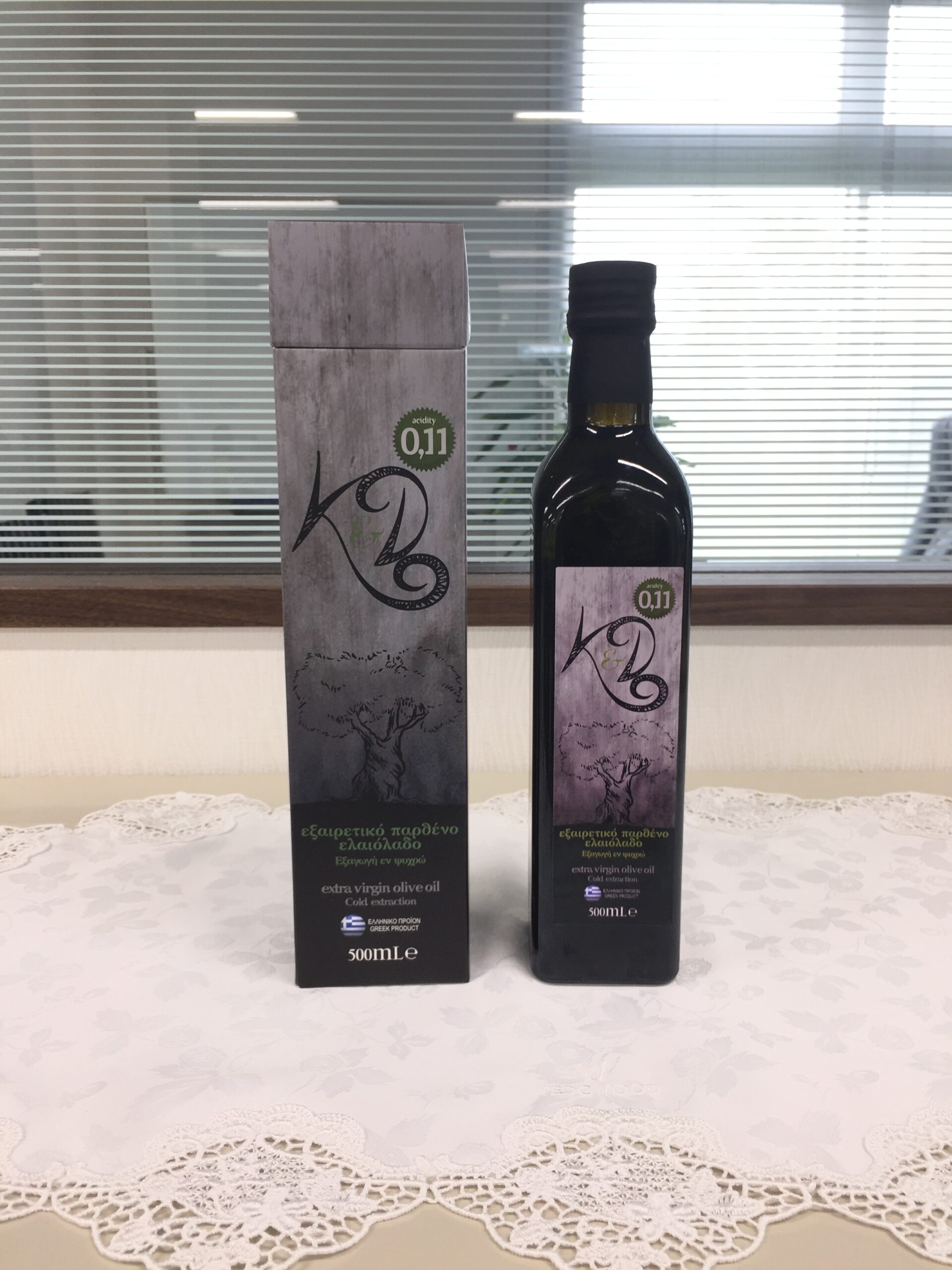 Aceite de Oliva Ecológico