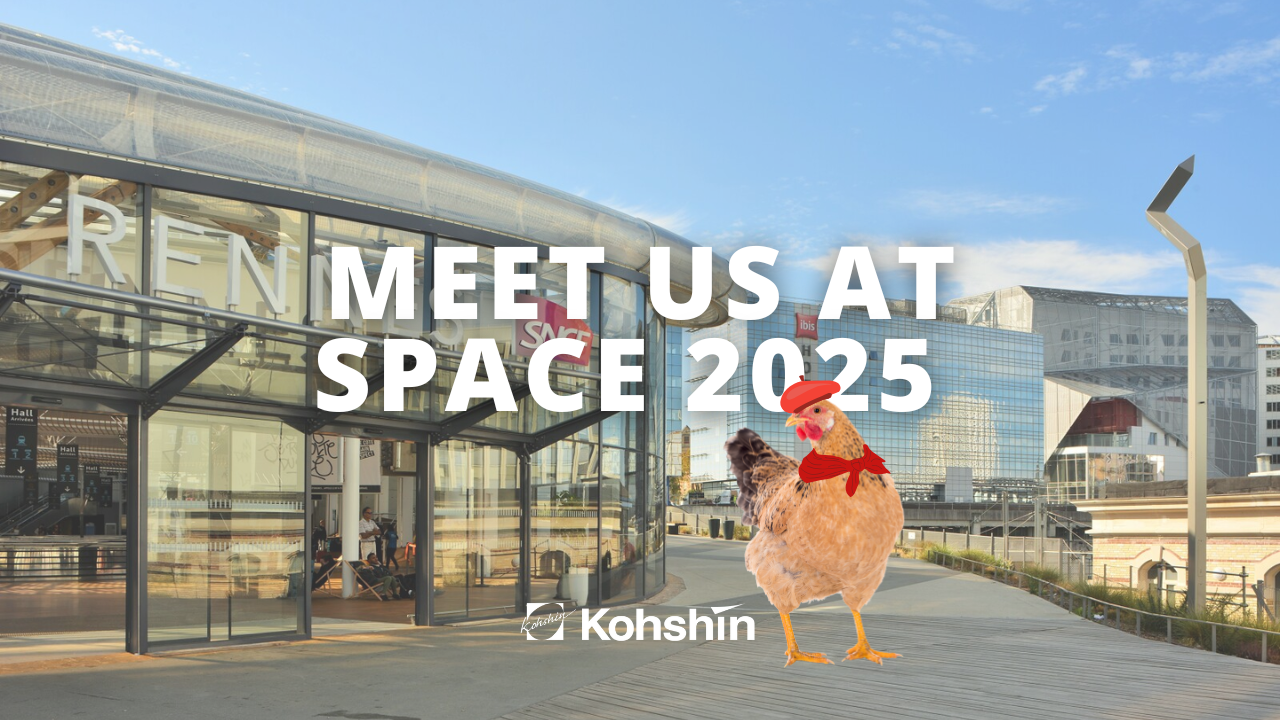 We Are At Space 2025